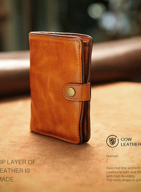 AtelierLeo植鞣皮短款钱包男真皮竖款牛皮皮夹手工复古驾驶证卡包