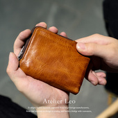 Atelier 多卡位驾驶证牛皮皮夹 复古竖款 Leo 植鞣皮钱包男真皮短款