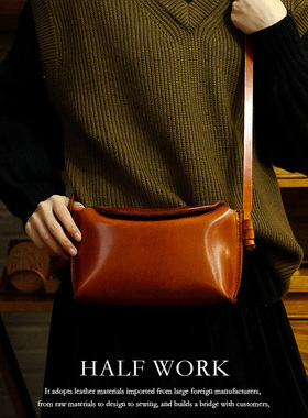 HALF WORK 头层牛皮手工复古包包女小众设计真皮磁扣单肩斜挎包