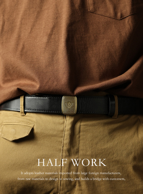 HALFWORK头层油蜡牛皮合页扣绅士皮带复古纯铜自动扣真皮手工腰带