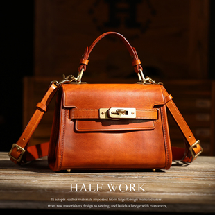 HALF 意大利植鞣头层牛皮凯莉包女真皮复古斜挎包手工铂金包 WORK