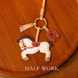 HALFWORK 头层牛皮小马包挂件真皮复古手工挂饰钥匙扣 马到功成