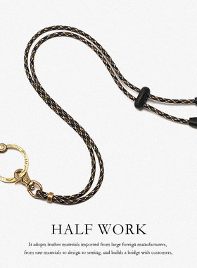 HALFWORK七芯伞兵尼龙绳钥匙扣