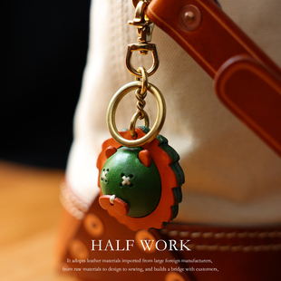 HALF 牛皮手工钥匙挂扣包包配饰真皮精致铃铛卡通狮子头挂件 WORK