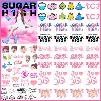 王心凌演唱会纹身贴脸贴SUGAR