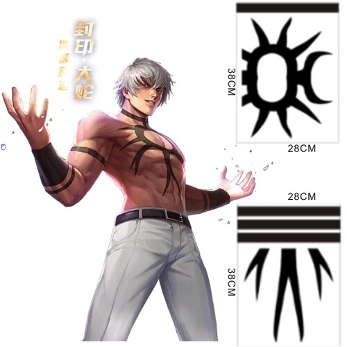 风云再起拳皇97(KOF97) 大蛇纹身贴 仿真刺青 防水持久定制DIY