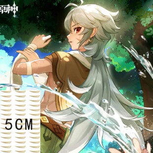 原神雷泽脸部伤疤纹身贴 游戏动漫COS贴纸 狼少年同款 防水持久