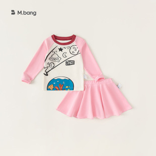 中小童游泳衣裙裤 泳装 两件套 女童分体泳衣插肩袖 童装