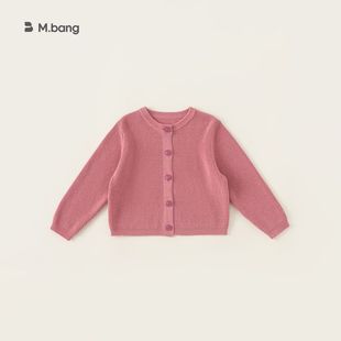 上衣开衫宝宝新款早秋长袖女童童装毛衣针织童装外套