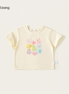 小一家儿童【】夏25310立体XY圆领上衣装饰）印花T恤（甜美短袖