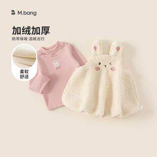 小一家冬季儿童衣服女宝宝连衣裙套装加绒吊带裙内搭女童裙子两件