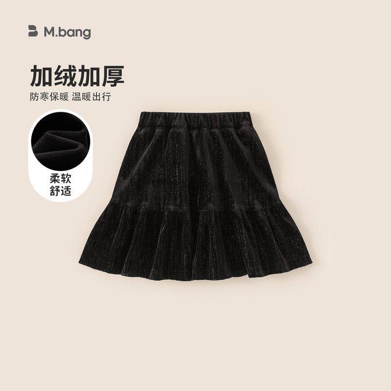 小一家女童半身裙细闪纯色宝宝生日裙子加绒保暖儿童A字裙小童半,童装/婴儿装/亲子装,半身裙,淘宝优惠券,粉丝福利购,淘宝优惠卷