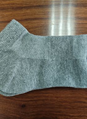 enbl自留款推荐男女童抗菌防臭袜子男女吸汗短袜青少年运动袜