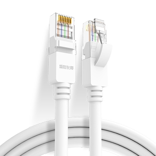 超六类网线家用千兆高速电脑宽带路由器网络连接线成品8芯跳线10m