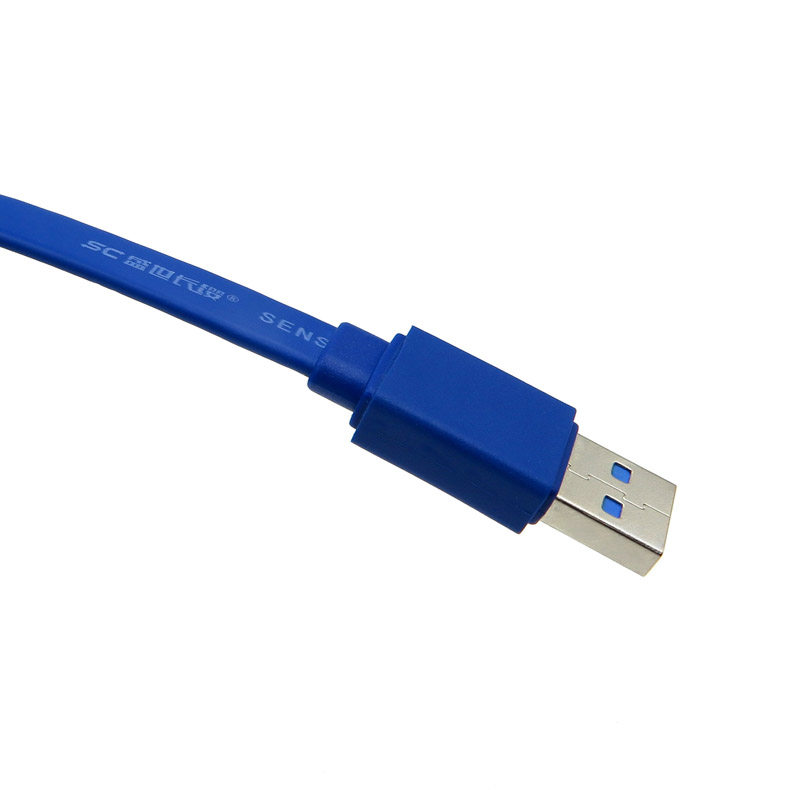 Prolongateur USB - Ref 434188 Image 3