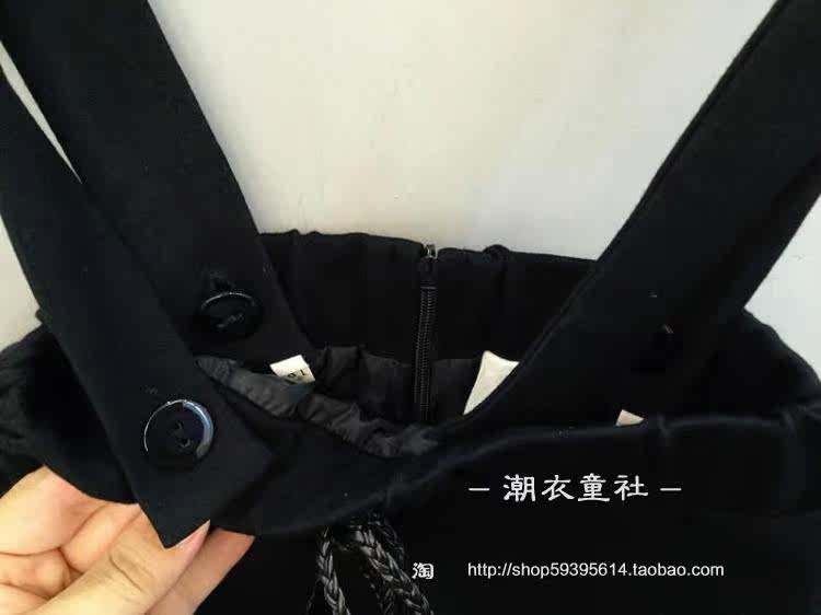 Jupe pour fille - Ref 2049743 Image 4