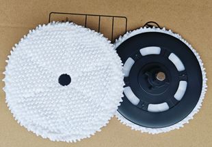 科大讯飞扫地机器人X3系列x3 pro专用清洁布配件抹布耗材拖地支架