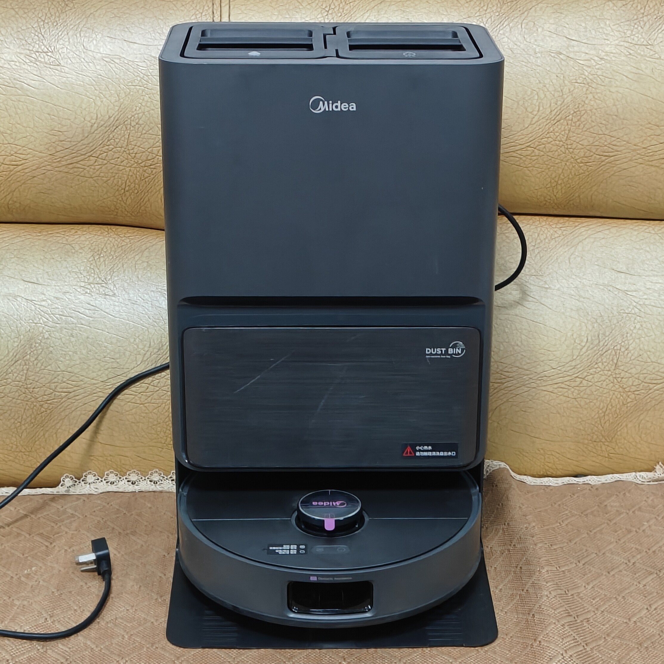 美的灵眸扫地机器人V12Pro扫拖吸一体家用全自动贴边防缠绕自清洁