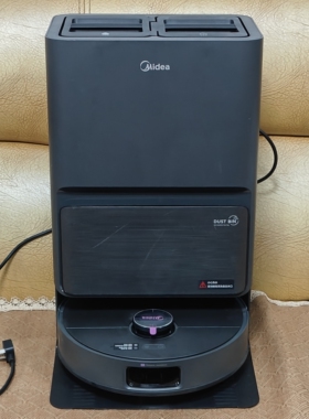 美的灵眸扫地机器人V12Pro扫拖吸一体家用全自动贴边防缠绕自清洁