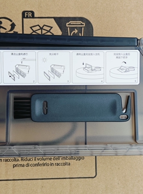 科大讯飞AI扫地机器人X3 Pro配件垃圾集尘盒滤网滚刷盖板耗件边刷