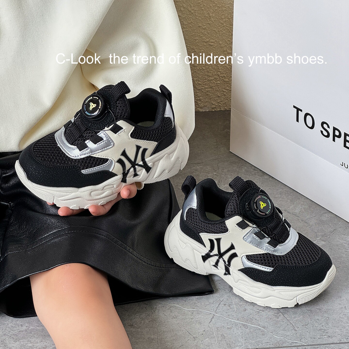 儿童真皮运动鞋女童老爹鞋小白鞋透气男童跑步鞋中大童学生休闲鞋