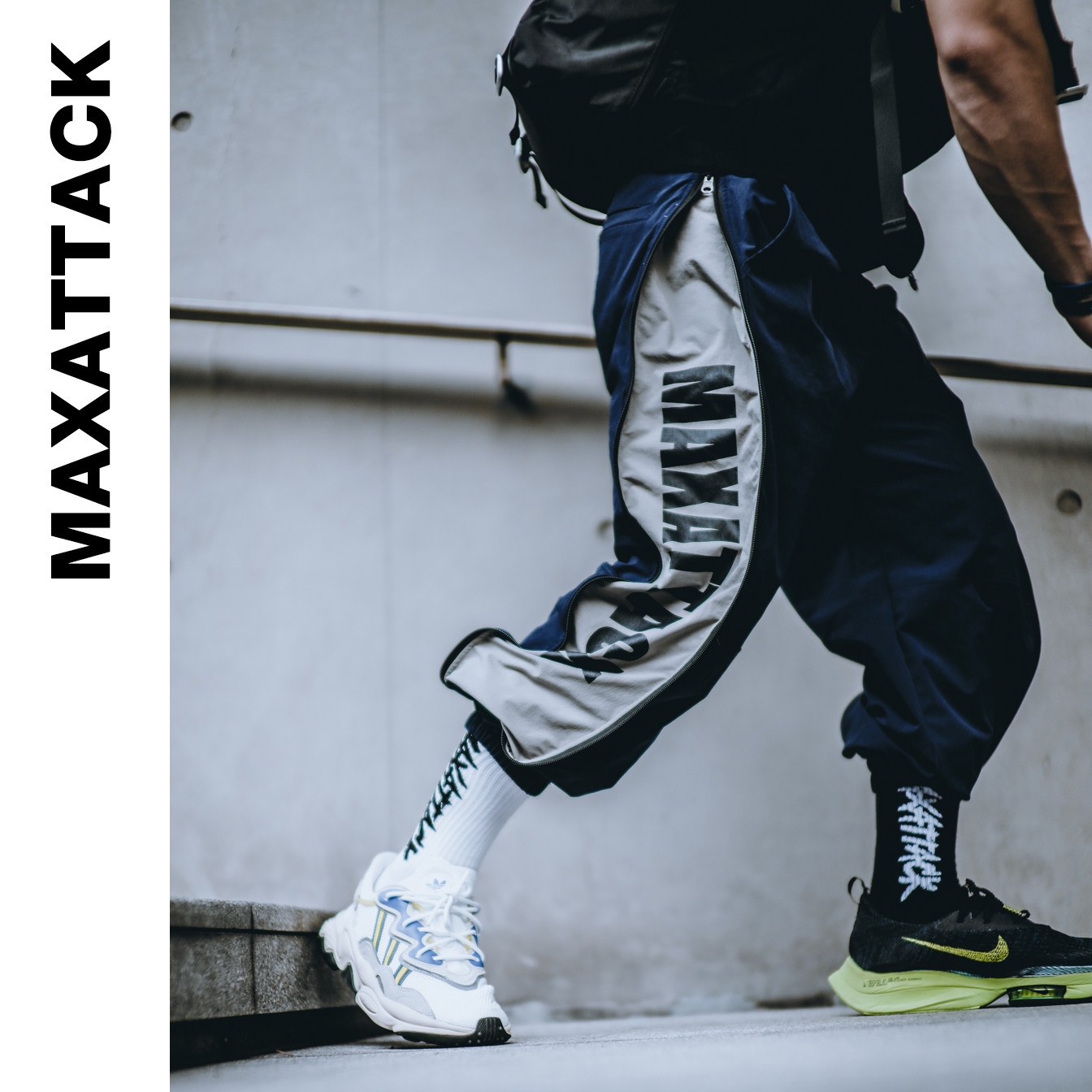 MAXATTACK侧拉链宽松运动长裤男束脚休闲卫裤速干阔腿训练裤潮牌