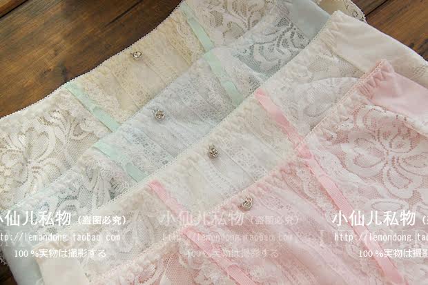 Slip jeunesse doux en coton - Ref 640015 Image 5