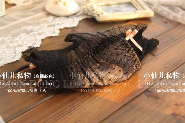 Slip jeunesse doux en autre - Ref 640861 Image 4