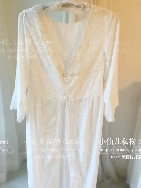 Peignoir jeunesse - Ref 594494 Image 4