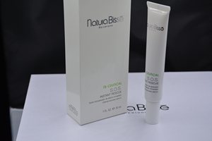 现货NB 西班牙Natura Bisse悦碧施SOS急救精华30ml 舒缓修护 抗敏