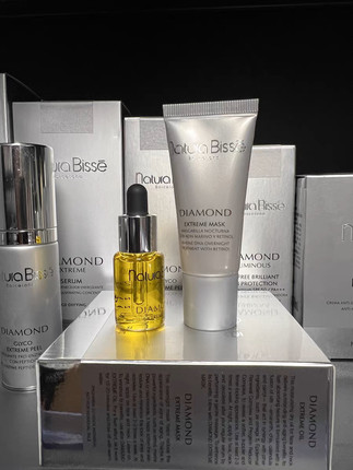 NaturaBisse悦碧施钻石修护特润精华油7ml睡眠面膜15ml紧至缩毛孔