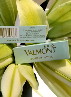 现货 法儿曼/法尔曼丝柔滋润24小时护手霜5ML小样不油腻抗皱淡纹