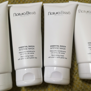 200ml紧致保湿 75ml Bisse悦碧施紧肤抚痕凤梨绿茶面膜院装 Natura