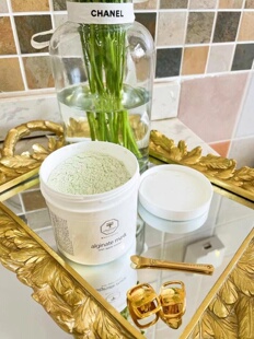 除码Cell Premium cp黑球海藻面膜100g软膜缩毛孔亮白舒缓面膜粉