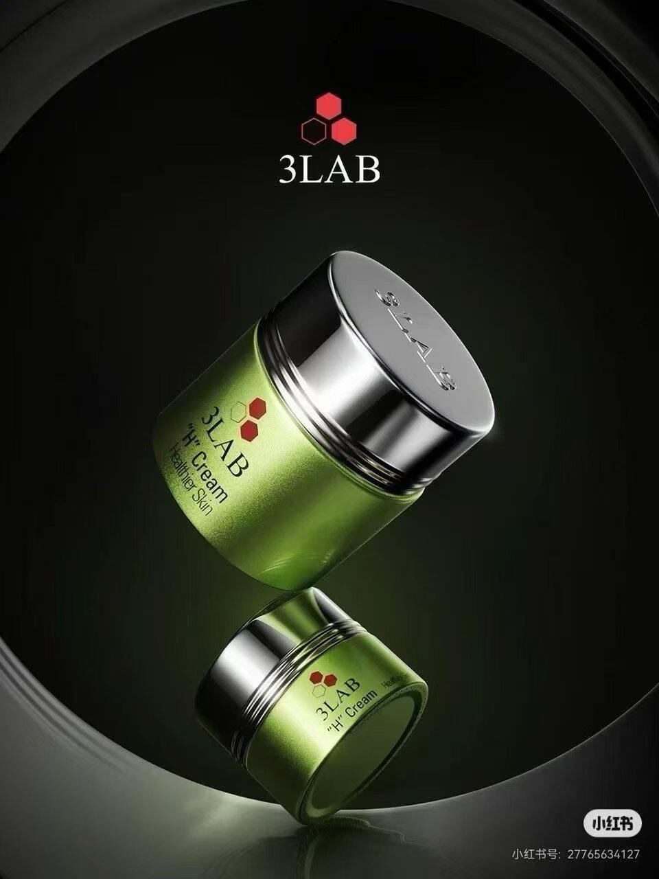 重塑年轻健康肌 美国3LAB-H奢护愈颜面霜75ml 修护屏障维稳