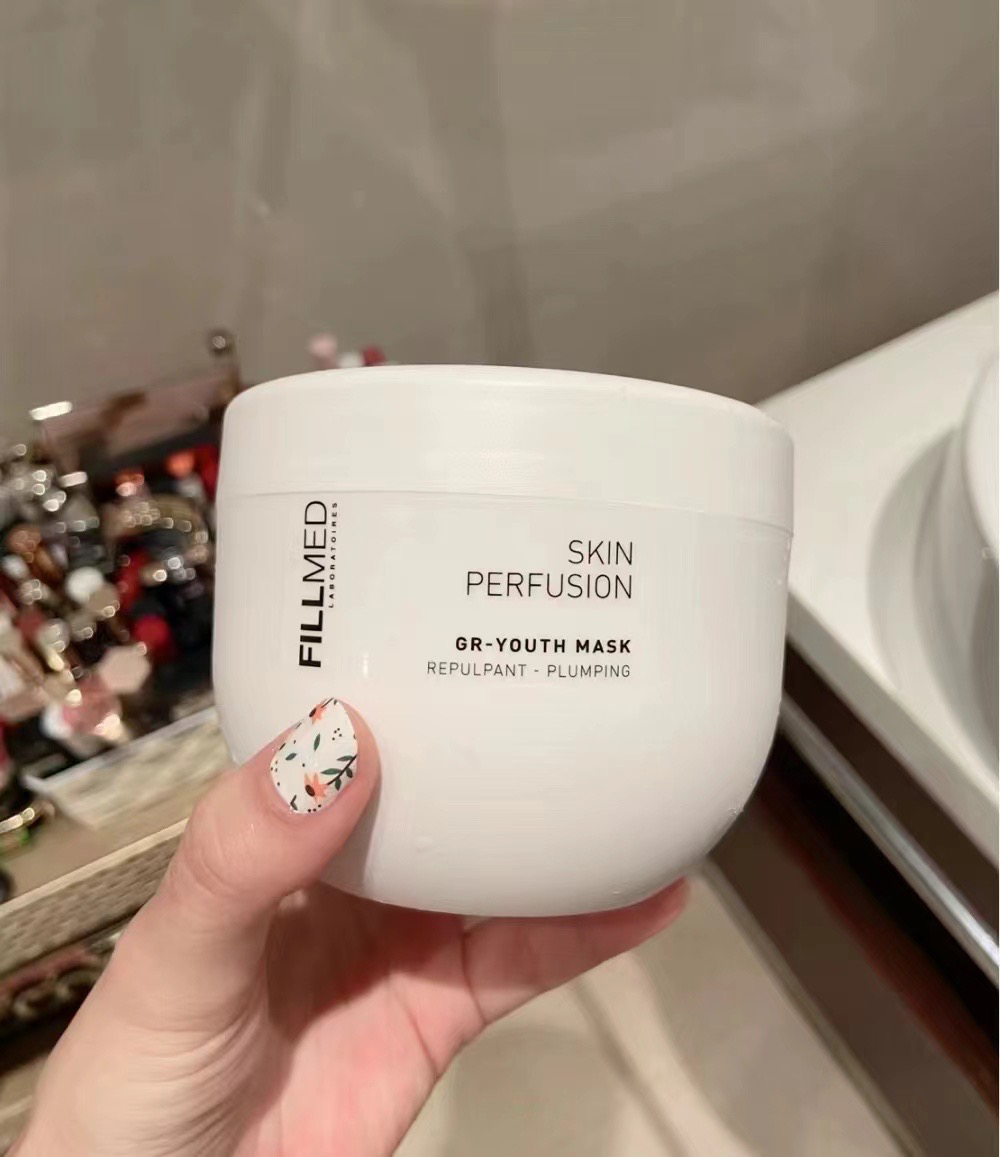 法国FILLMED/菲洛嘉院线青春面膜涂抹面膜500ml补水保湿