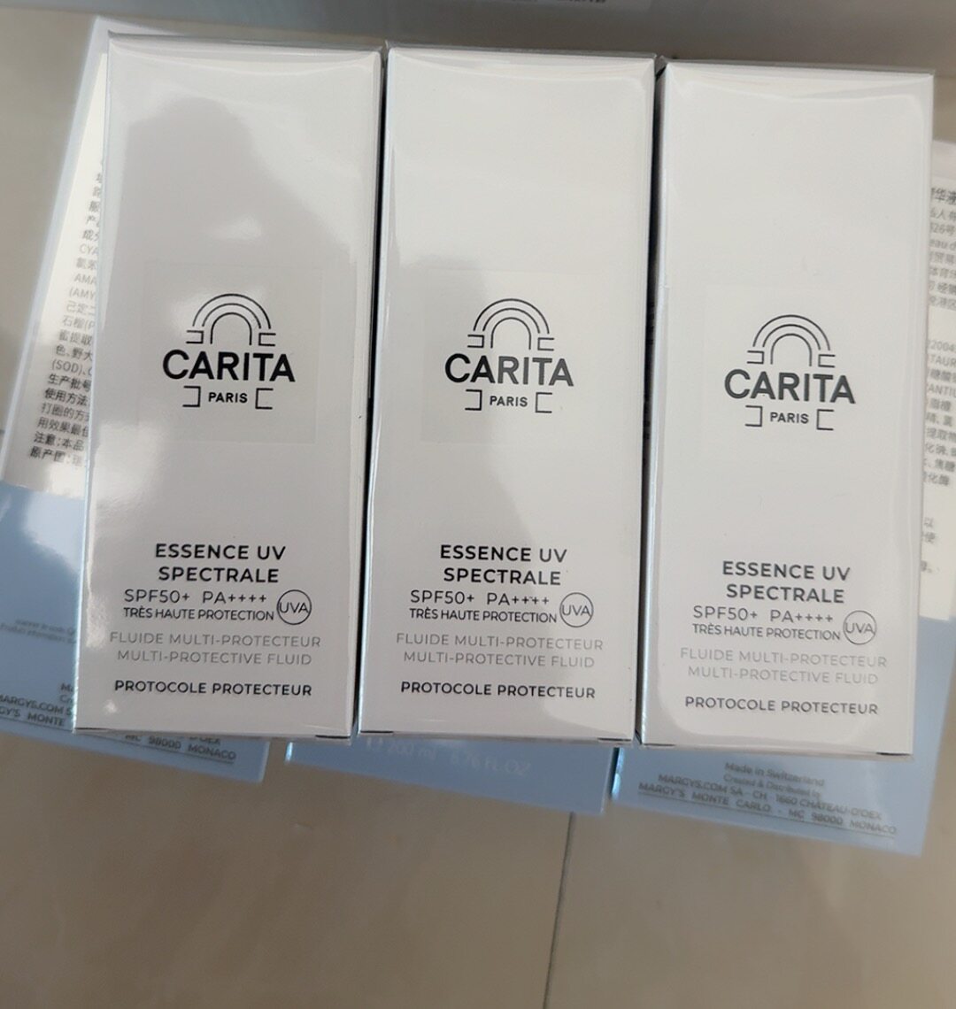 CARITA凯芮黛超膜瓶欣光御颜精华防晒乳50ml防晒霜超快成膜国柜