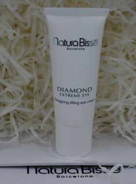 Natura Bisse悦碧施钻石眼霜修护提拉紧致15ml 20ml 25ml祛皱淡纹