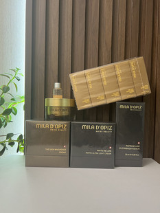 瑞士米拉祛痘苷细胞 黄金鱼子 vc 玻尿酸 极地雪藻 美容排浊安瓶