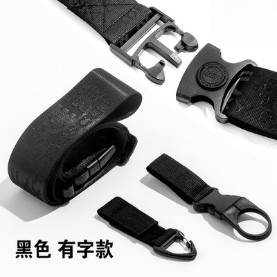 户外应急救援腰带定制蓝天男女