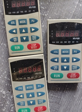 变频器面板 VFD-PU05 议价