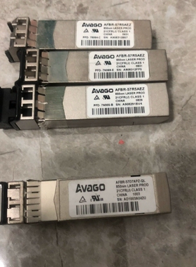 AFBR-57R5AEZ 850nm LASER PR0D 议价