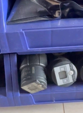 perma FUTURA 120 106997 FU-201 议价