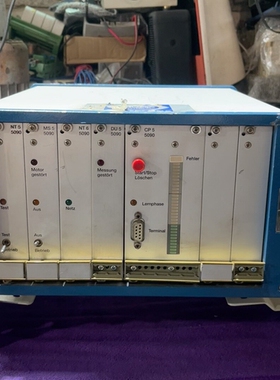 Protechna 5090 2扫描仪 议价