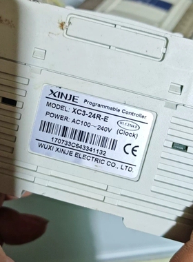 信捷PLC XC3-24R-E，AC100-240V供电，带 议价