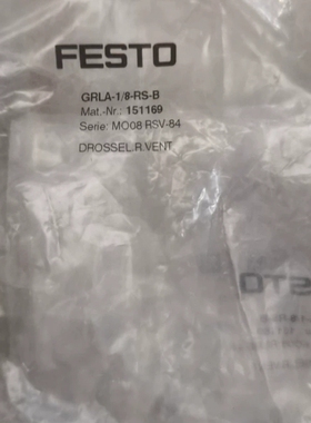 费斯托FESTO GRLA-1/8-RS-B 151169现 议价