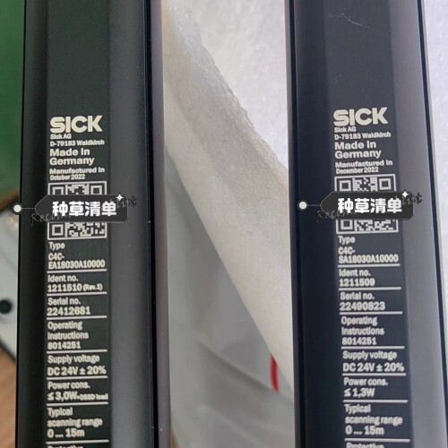 SICK安全光栓C4C-EA18030A10000 议价