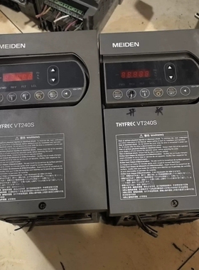 明电舍MEIDEN变频器 THYFREC VT240S 两台 议价