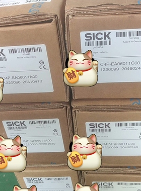 SICK安全光栓C4P-SA06011A00＋C4PEA06 议价