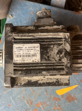 东菱电机130DNMA2-01D5CKAM-Z01，成色如图 议价